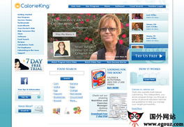 美國網站 美國網址導航 egouz上網導航