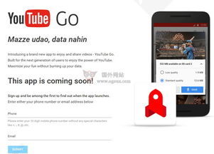 美國網站 美國網址導航 egouz上網導航