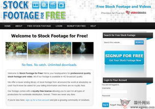 美國網站 美國網址導航 egouz上網導航