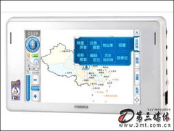 萬利達gps 不僅可以導航 萬利達推出多功能gps電腦