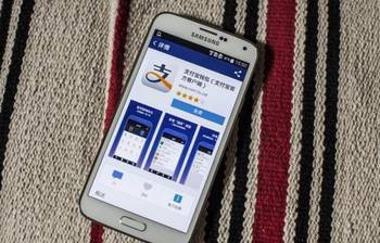 支付寶好借錢是什么 如何申請?_hao123上網(wǎng)導(dǎo)航