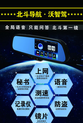 語音圖片素材_語音設計模板大全【免費下載】