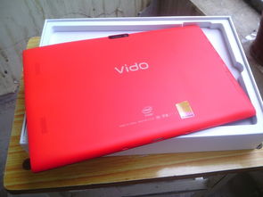 w11c話題 你最喜歡原道w11c的哪一點