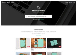荷蘭網站 荷蘭網址導航 egouz上網導航