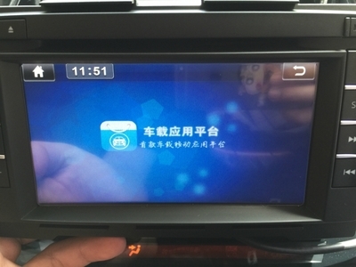 旗艦版改裝導航系統_馬自達CX-5論壇_太平洋汽車論壇