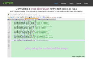 中國網站 國內優秀網站推薦 egouz上網導航
