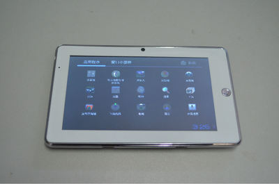 GPS汽車導航-車載GPS導航儀車必用K18B 7寸安卓4.0操作系統上網導航全.