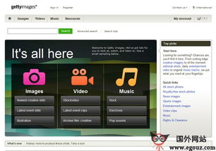 美國網站 美國網址導航 egouz上網導航