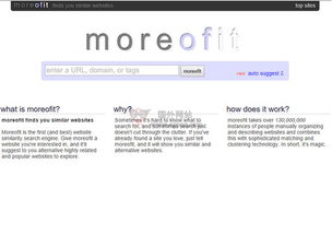 美國網站 美國網址導航 egouz上網導航