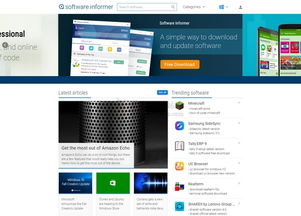 美國網站 美國網址導航 egouz上網導航