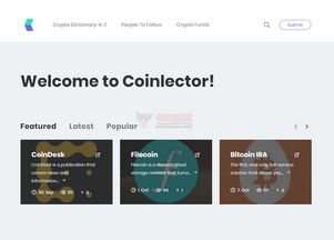 美國網站 美國網址導航 egouz上網導航