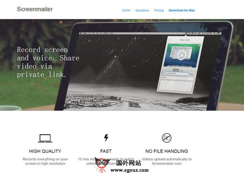 美國網站 美國網址導航 egouz上網導航