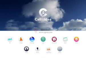 素材網站 國外素材網址導航 egouz上網導航