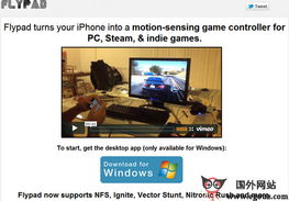 美國網站 美國網址導航 egouz上網導航