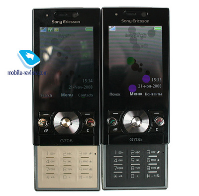 上網導航兩不誤 索尼愛立信G705評測