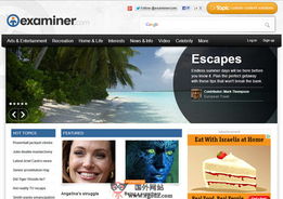 美國網(wǎng)站 美國網(wǎng)址導(dǎo)航 egouz上網(wǎng)導(dǎo)航