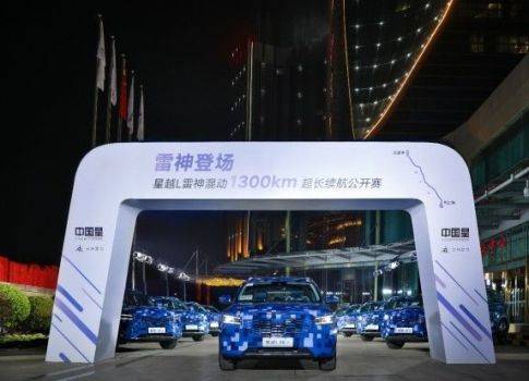 汽車 騰訊網(wǎng)