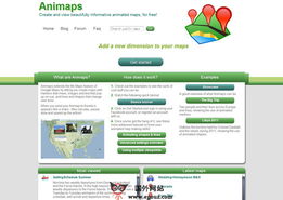 美國(guó)網(wǎng)站 美國(guó)網(wǎng)址導(dǎo)航 egouz上網(wǎng)導(dǎo)航