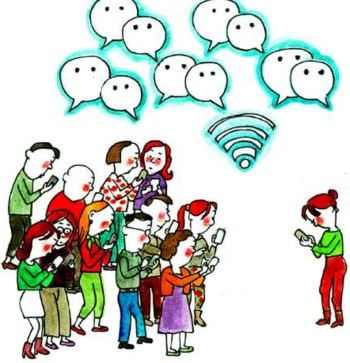 家長需看:你是微信朋友圈招人煩的那個嗎?_hao123上網導航