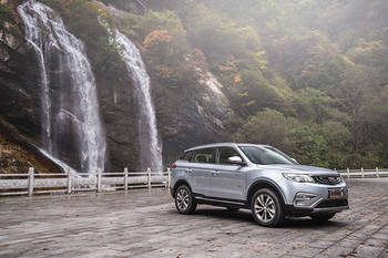 汽車生產線上的“聯合國” 探秘吉利寶雞工廠_hao123上網導航