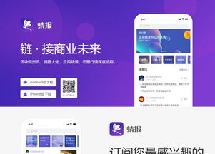 中國網站 國內優秀網站推薦 egouz上網導航