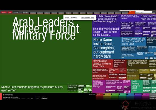 日本網站 日本網址導航 egouz上網導航