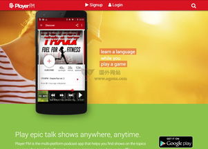 美國網站 美國網址導航 egouz上網導航