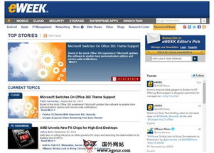 美國網站 美國網址導航 egouz上網導航