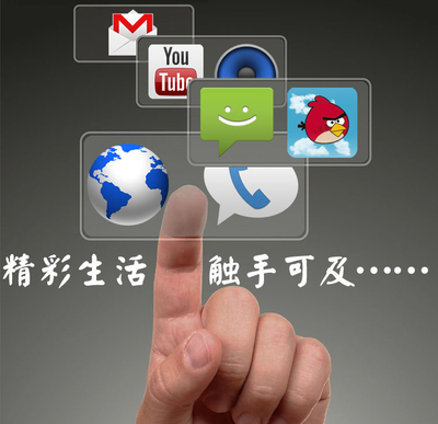 【馬自達CX-5專車專用安卓車載電腦8寸觸摸屏3Gwifi上網智能DVD導航】價格,廠家,圖片,車載電腦,董添輝(個體經營)-