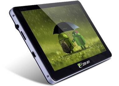 e路航創新體驗 遠峰再獲微軟金牌合作伙伴