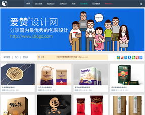 forecast 匯集全球最有趣的網站 應用 小程序 抖音帳號