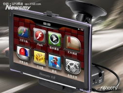 送給司機老爸的禮物 紐曼s6000tv雷達版