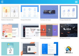 美國網站 美國網址導航 egouz上網導航