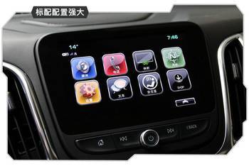 來撕!哪款是今年最值得買的合資大空間SUV?!_hao123上網導航