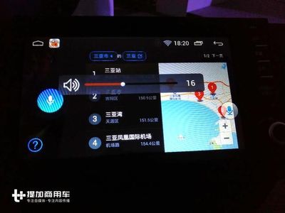 你想要的能上網的卡車來了,這款卡車帶語音助手,可以開車玩微信