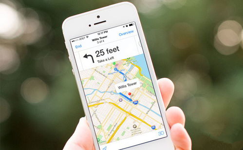 去臺灣地區旅游可以使用蘋果地圖查詢交通信息了