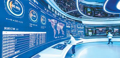 未來工廠 啥樣 機器人生 匠心 自動化會 上網