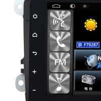 【帝派 雙核安卓車載導航 斯柯達晶銳明銳昕銳昊銳速派野帝 wifi