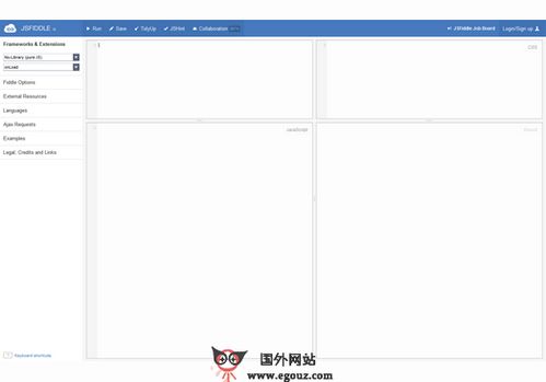 探索國外互聯網世界：egouz上網導航指南
