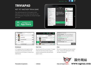 美國上網導航實用推薦 探索美國網站與資源