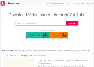 美國知名網站導航 egouz上網導航簡介