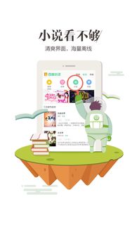 hao123上網導航下載與使用指南