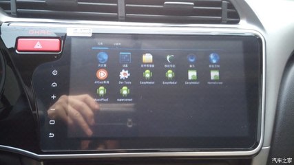 原車(chē)導(dǎo)航系統(tǒng)上網(wǎng)設(shè)置詳解——以全新鋒范為例